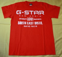 G-STAR